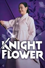 Knight Flower (2024)