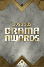 SBS Drama Awards (2023)