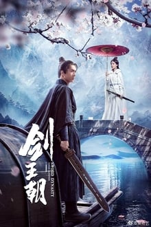 Sword Dynasty (2019)