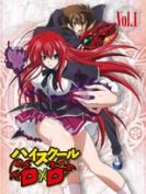 High School DxD: Season 1 (2012)