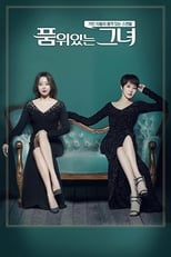 Woman of Dignity (2017)