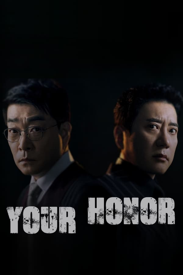 Your Honor (2024)