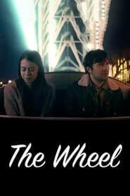 The Wheel (2021)