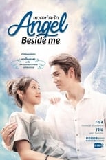 Angel Beside Me: Season 1 (2020)