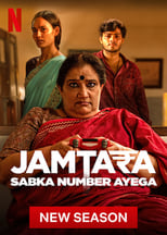 Jamtara – Sabka Number Ayega: Season 2 (2022)