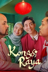 Kongsi Raya (2022)