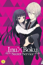 Inu x Boku SS (2012)