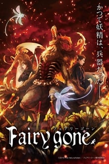 Fairy Gone: Season 2 (2019)