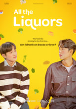 All the Liquors (2023)