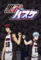 Kuroko’s Basketball (2012)