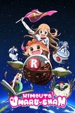 Himouto Umaru-chan R (2017)