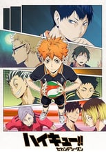 Haikyu!!: Season 2 (2015)