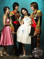 Princess Hours (2006)