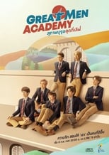 Great Men Academy: Season 1 (2019)