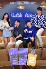 Battle Trip: Season 2 (2022)