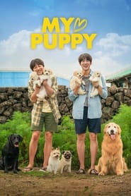 My?Puppy (2023)