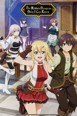 Ore dake Haireru Kakushi Dungeon (2021)