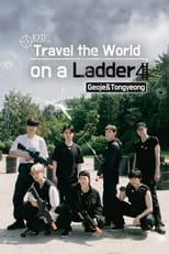 EXO’s Travel the World on a Ladder 4 (2023)