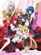 High School DxD: Season 3 (2015)