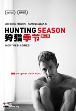 Hunting Season: Season 1 (2012)