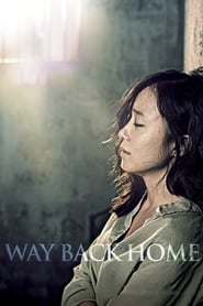 Way Back Home (2013)