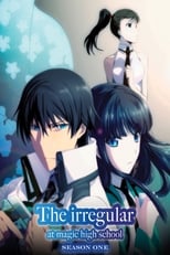 Mahouka Koukou no Rettousei (2014)