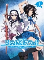 Strike the Blood S4 (2020)