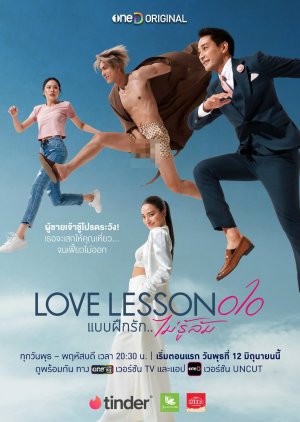 Baep Fuek Rak Mai Ru Lom – Love Lesson 010 (2024)