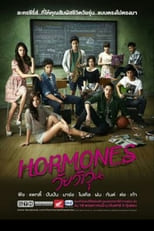 Hormones: Season 1 (2013)