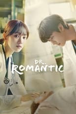 Dr. Romantic: Season 3 (2023)