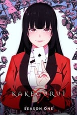 Kakegurui: Season 1 (2017)