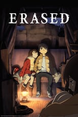 Boku dake ga Inai Machi Sub Indo ERASED SEASON 1 2016 | REBAHIN