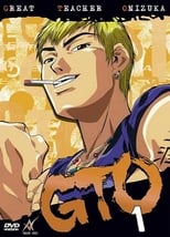 Great Teacher Onizuka (1999)