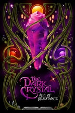 The Dark Crystal: Age of Resistance: Season 1 (2019)