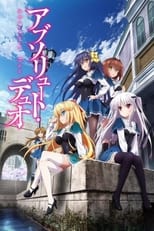 Absolute Duo (2015)