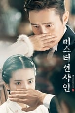 Mr. Sunshine (2018)