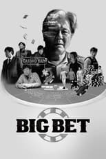 Big Bet (2022)