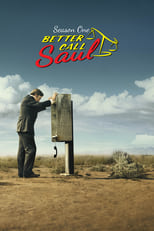 Better Call Saul: Season 1 (2015)