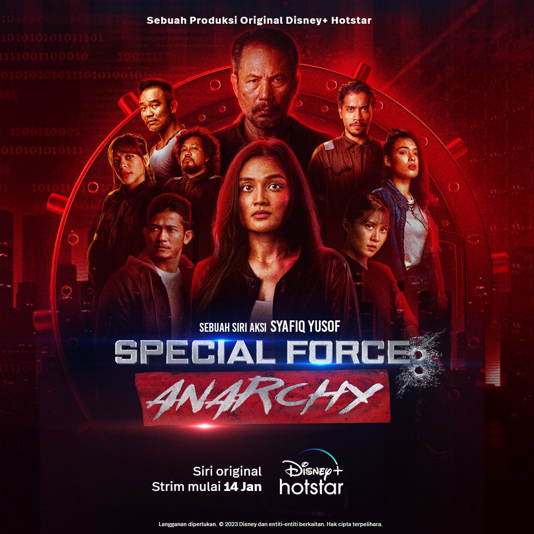 Special Force: Anarchy (2023)