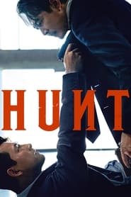 Hunt (2022)