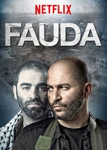 Fauda: Season 1 (2015)