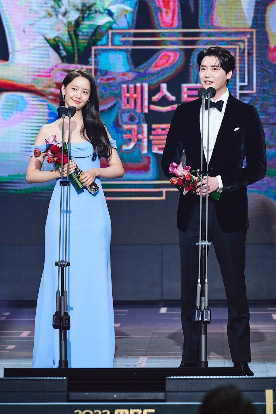 2022 MBC Drama Awards (2022)