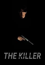 The Killer: A Girl Who Deserves to Die (2022)