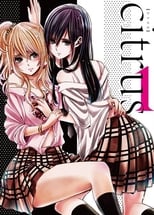 Citrus (2018)