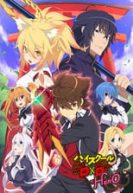 High School DxD: Season 4 (2018)