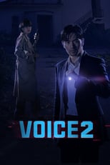 Voice: Season 2 (2018)