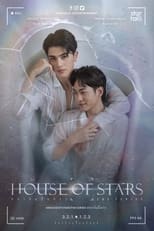 House of Stars (2023)