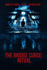 The Bridge Curse: Ritual (2023)