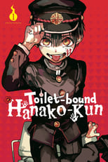 Jibaku Shounen Hanako-kun (2020)