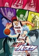 Kuroko’s Basketball 2nd Season (2013)